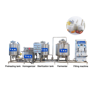 Other Lab Pasteurized Small Milk Solid Yogurt Processing Equipment UHT Restored Dairy Products Processing Line