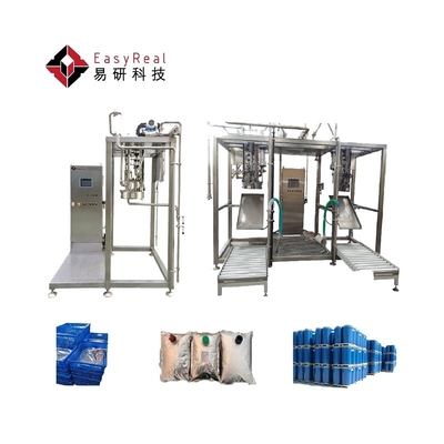 Easy Automatic Cream Aseptic Filler Juice Puree Paste Jam Dairy Fruit Operation Aseptic Bag Filling System Price Mahine System